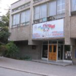 Escuela De Boxeo «Friedrich Ludwig» Revisión Y Opiniones