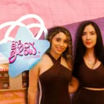 Gimnasio Body Glow Studio en Ciudad De México