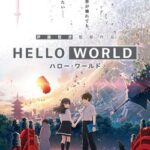 Hello world!