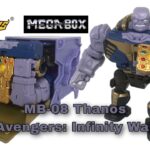 Thanos Box Revisión Y Opiniones